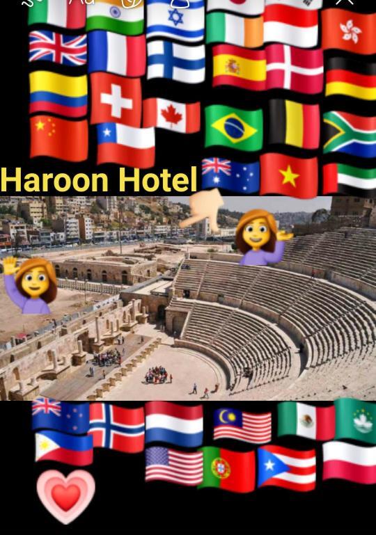 Haroon Hotel Amman Esterno foto